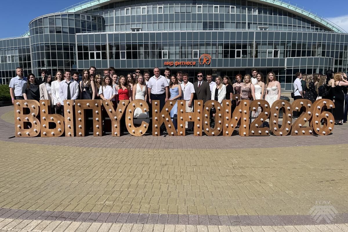 Республиканский выпускной 2026: студенты Аграрного университета стали частью праздника «Наша история»