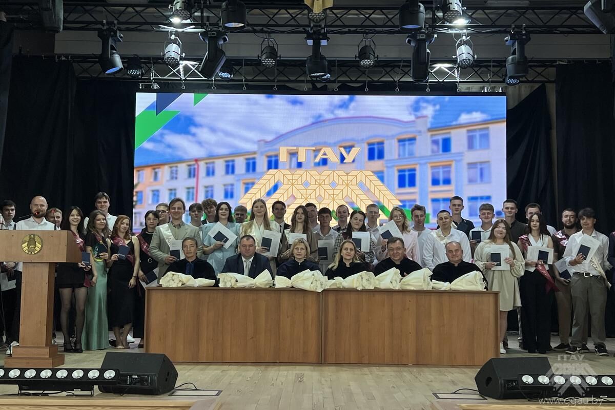 Торжественное собрание, посвященное выпуску студентов и магистрантов БТФ