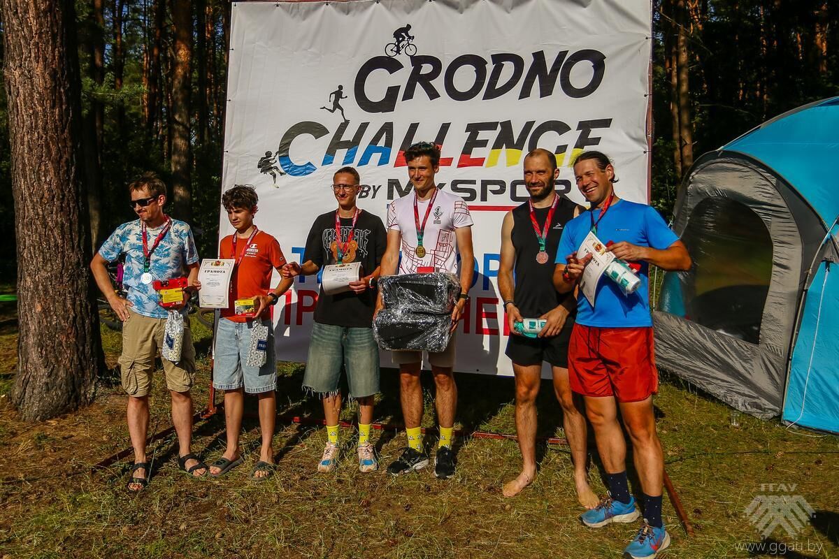 Grodno Challenge