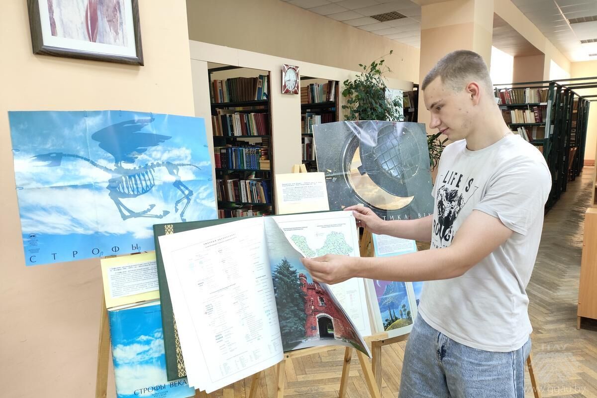 Нажмите, чтобы увеличить изображение