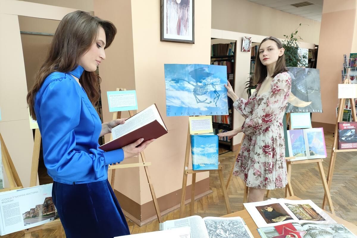 Нажмите, чтобы увеличить изображение
