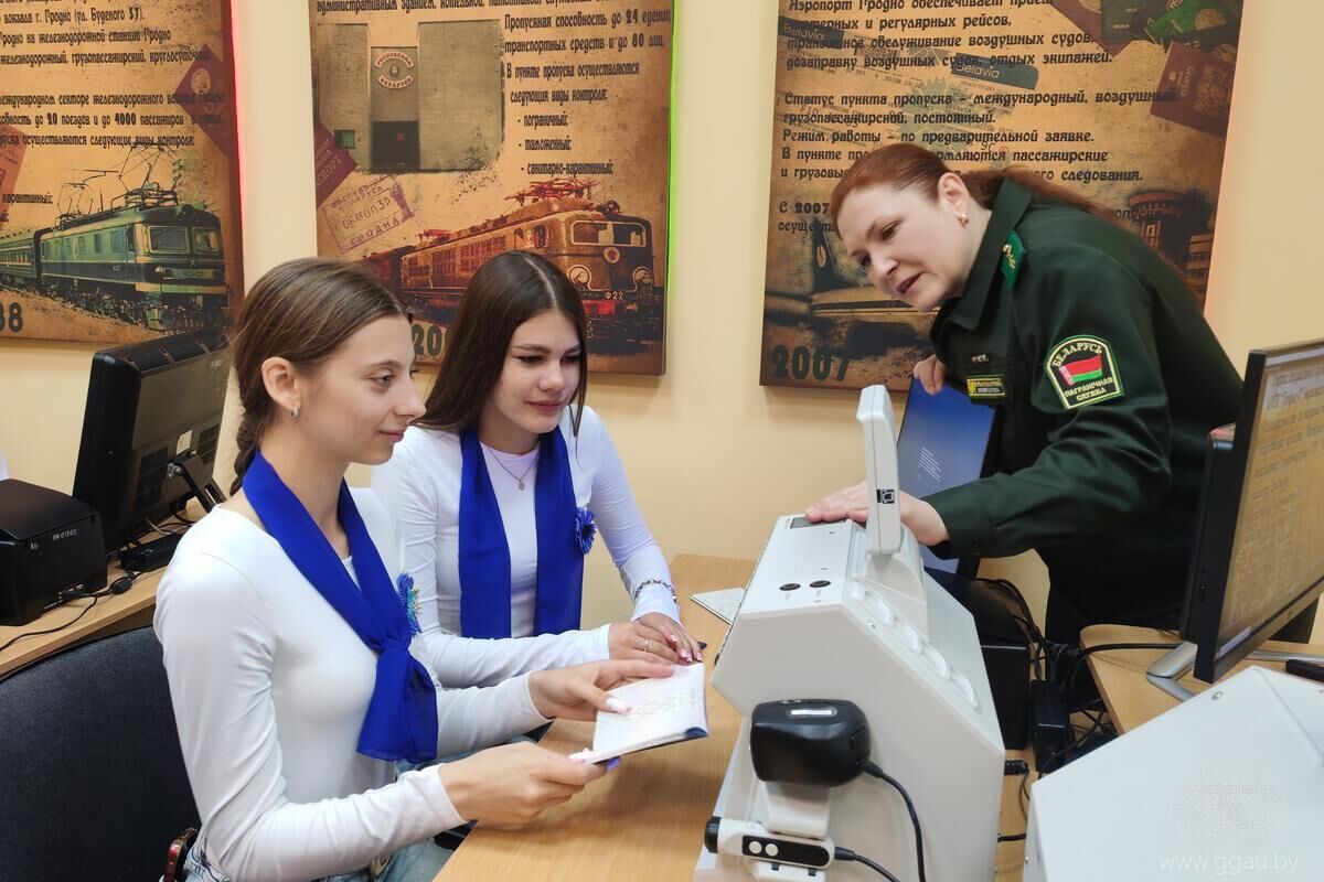 Нажмите, чтобы увеличить изображение