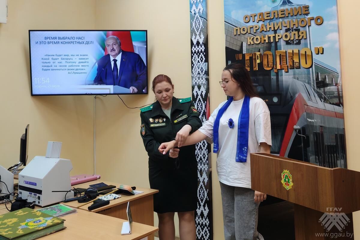 Нажмите, чтобы увеличить изображение