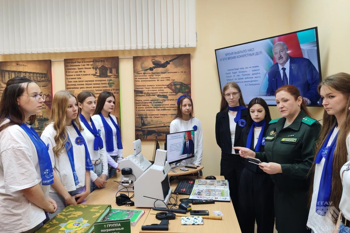 Нажмите, чтобы увеличить изображение