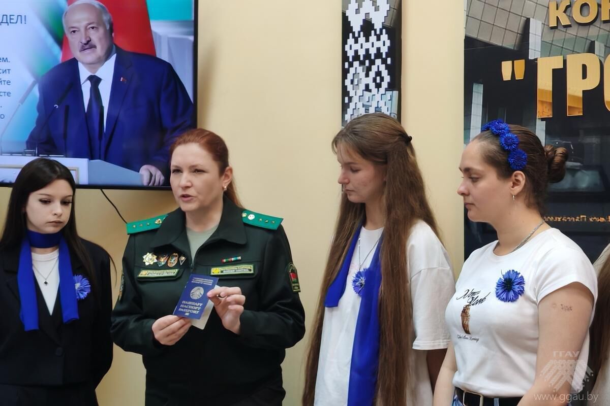 Нажмите, чтобы увеличить изображение