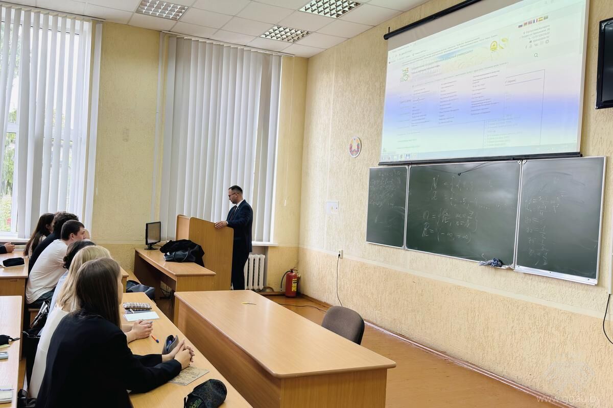 Сервисы вуза