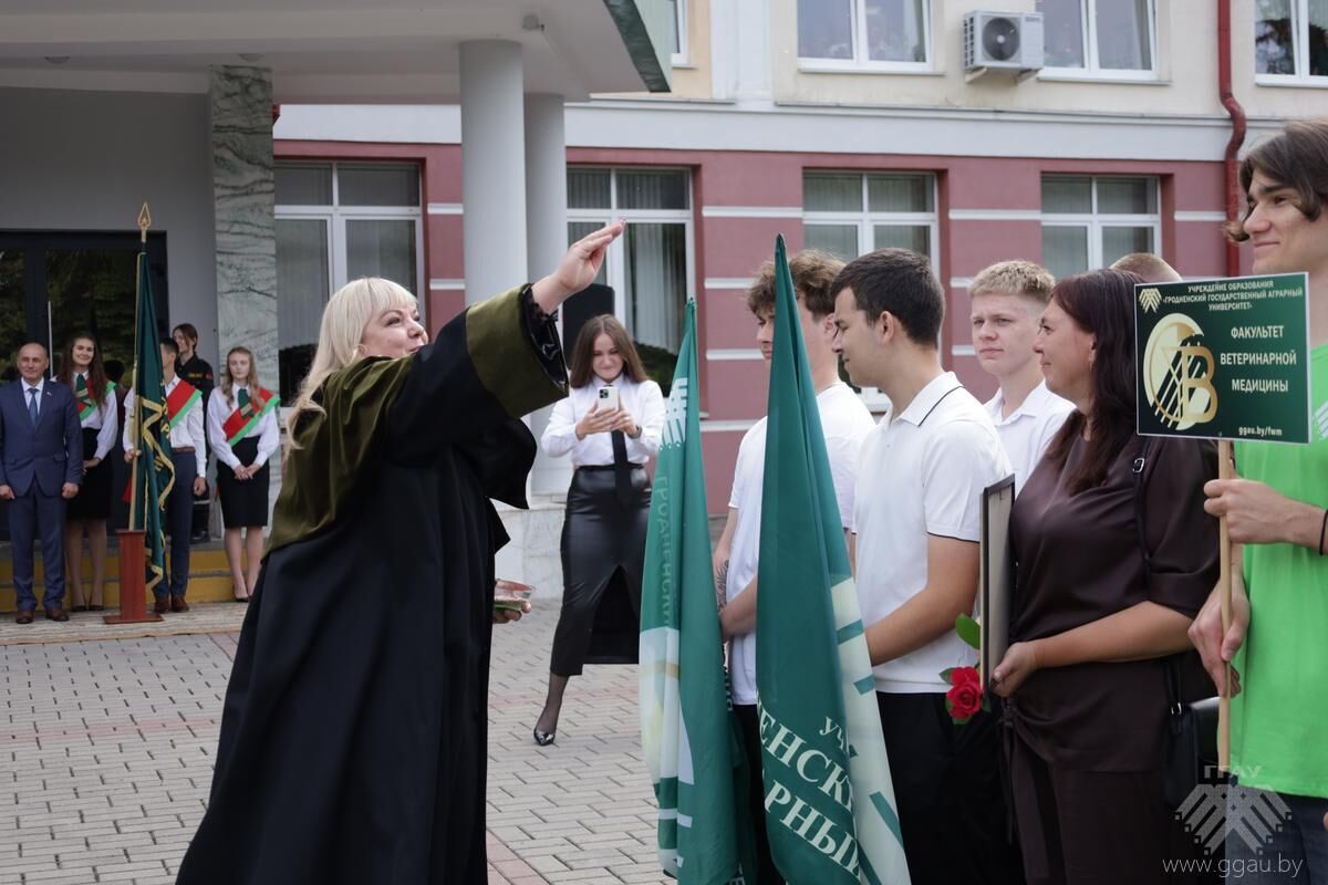Нажмите, чтобы увеличить изображение