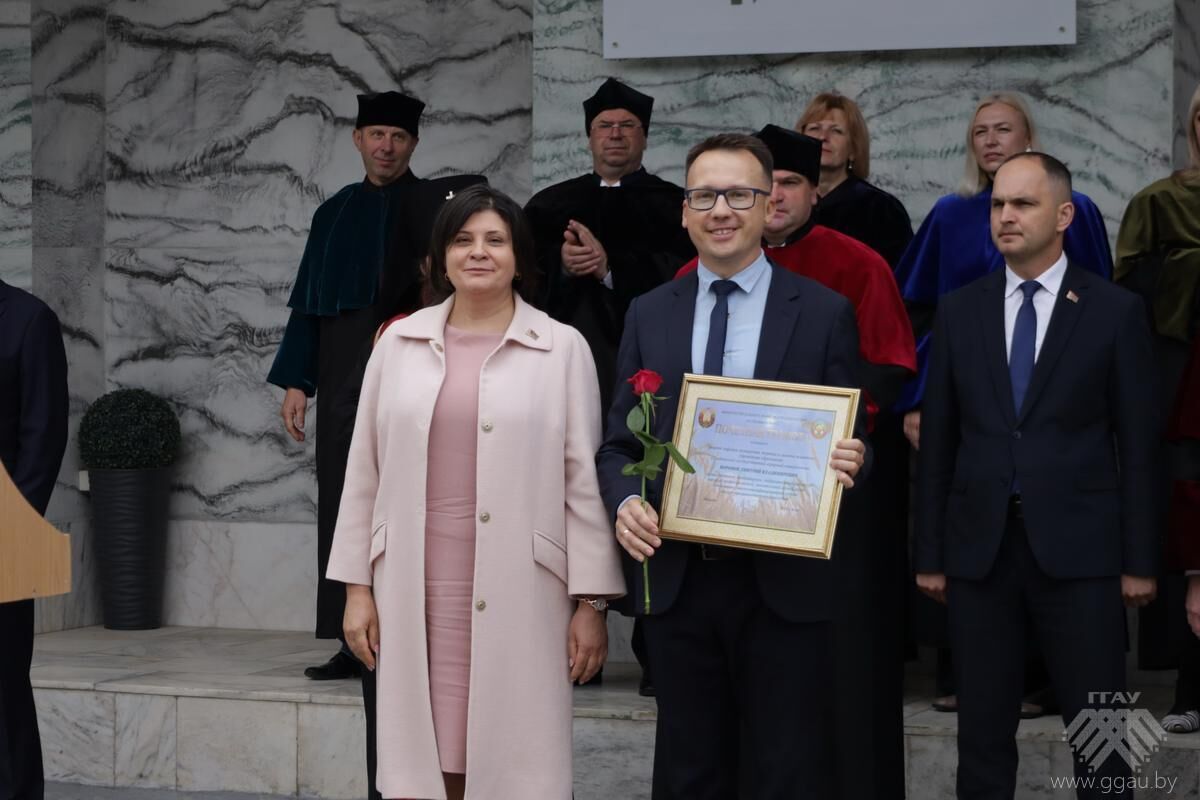 Нажмите, чтобы увеличить изображение