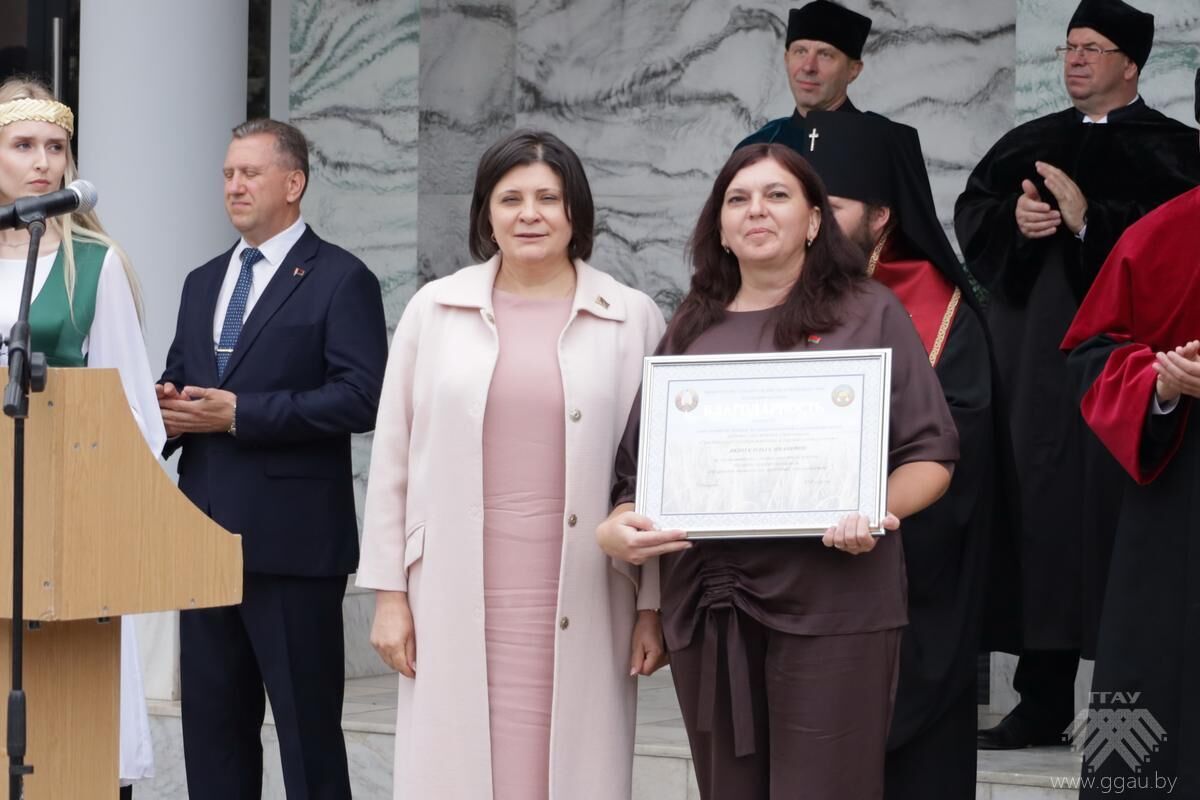 Нажмите, чтобы увеличить изображение
