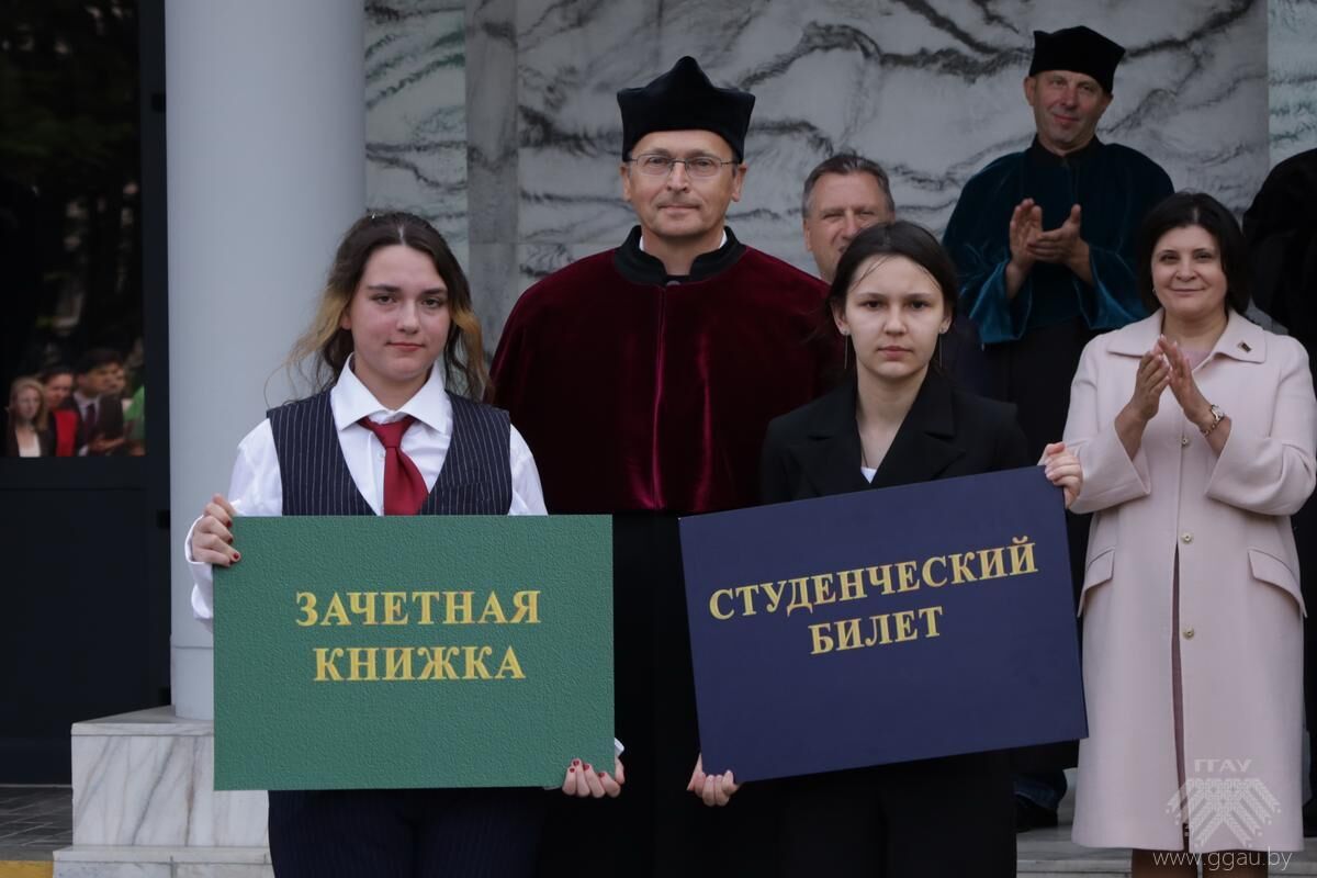 Нажмите, чтобы увеличить изображение