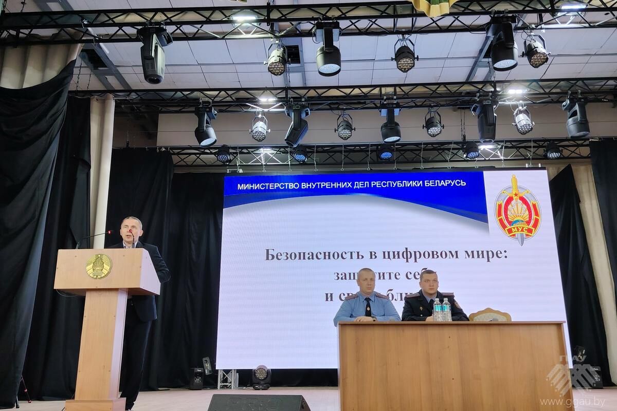 В рамках «Месяца первокурсника» в ГГАУ состоялась информационно-разъяснительная встреча 