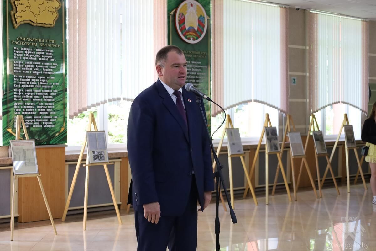 Нажмите, чтобы увеличить изображение