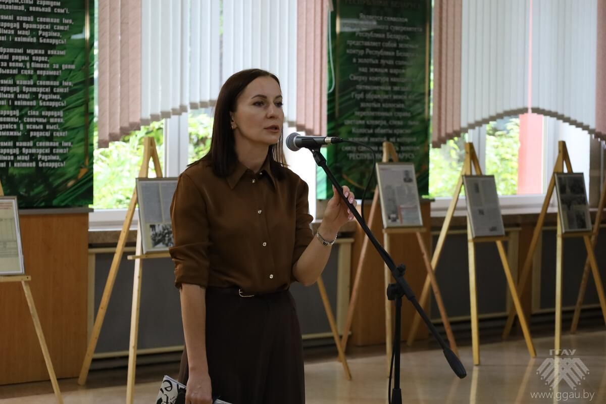 Нажмите, чтобы увеличить изображение
