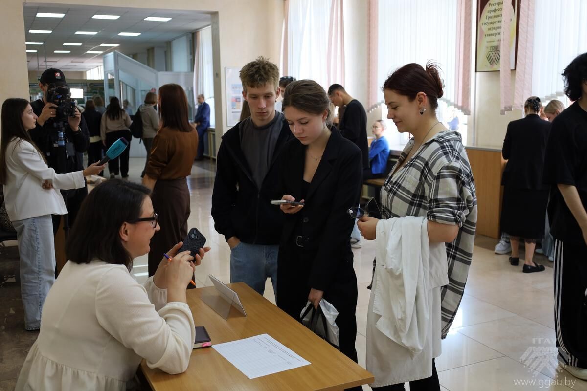Нажмите, чтобы увеличить изображение