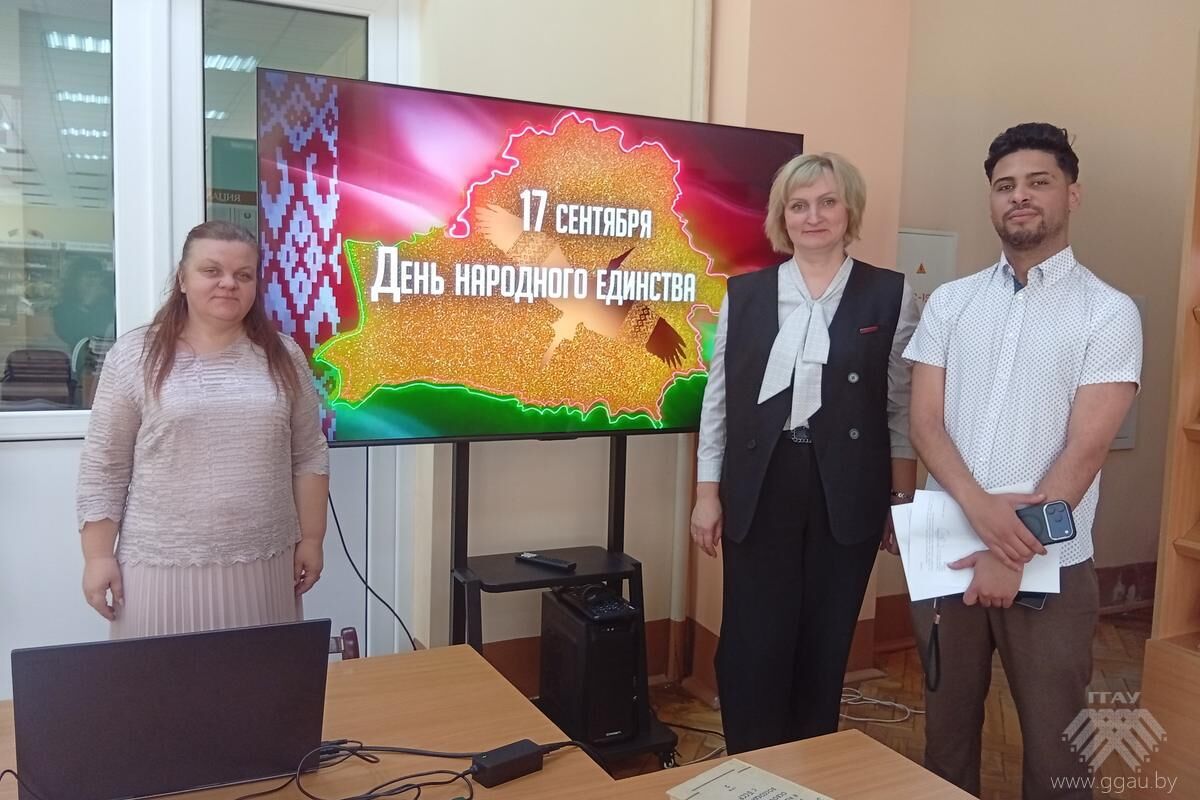 Беларусь: единство через поколения