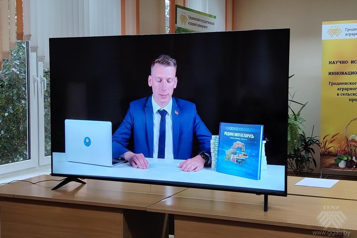 Нажмите, чтобы увеличить изображение
