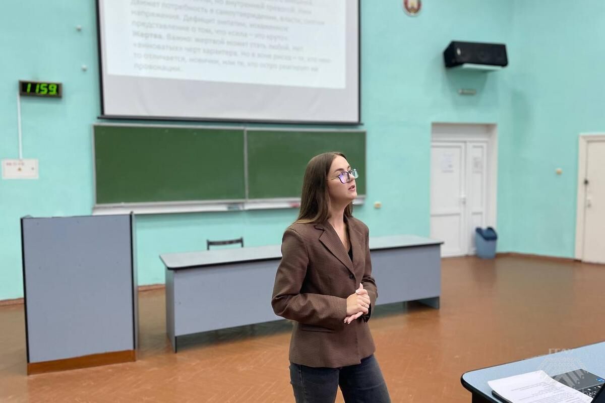 Стоп-буллинг: создаём безопасную атмосферу вместе