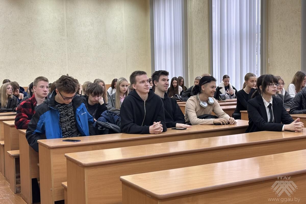 Нажмите, чтобы увеличить изображение