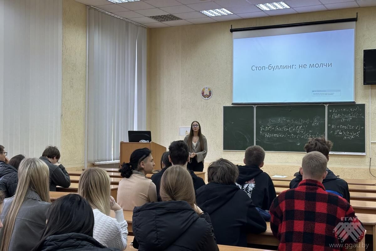 Нажмите, чтобы увеличить изображение