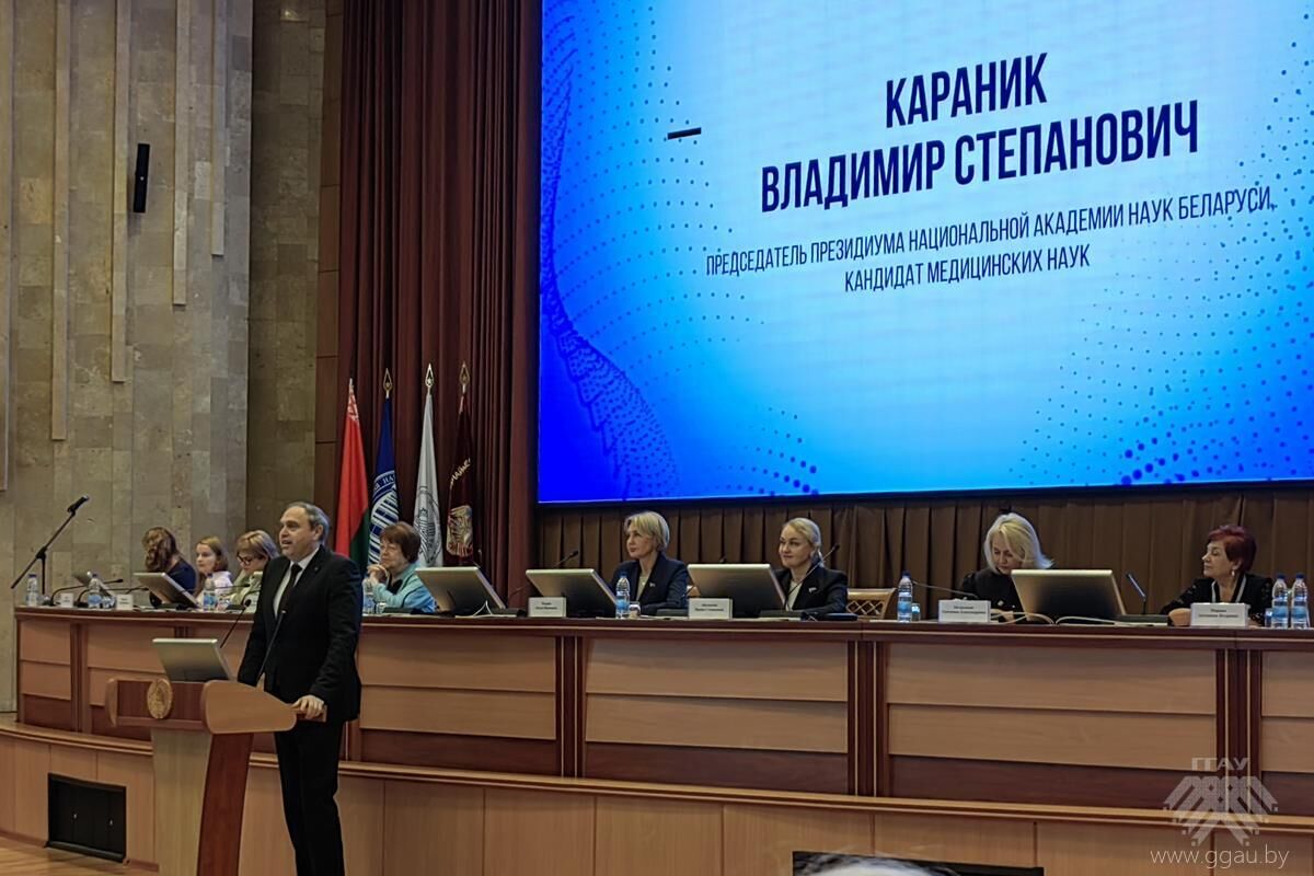 Нажмите, чтобы увеличить изображение