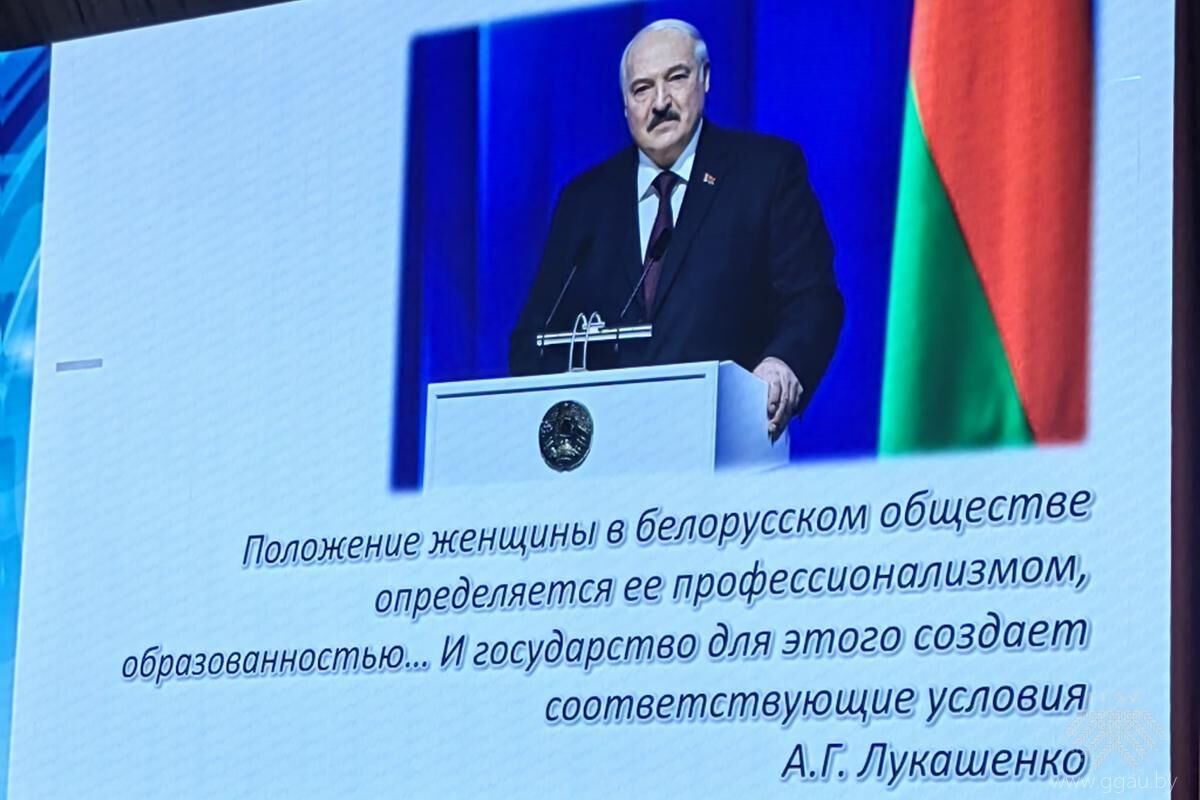 Нажмите, чтобы увеличить изображение