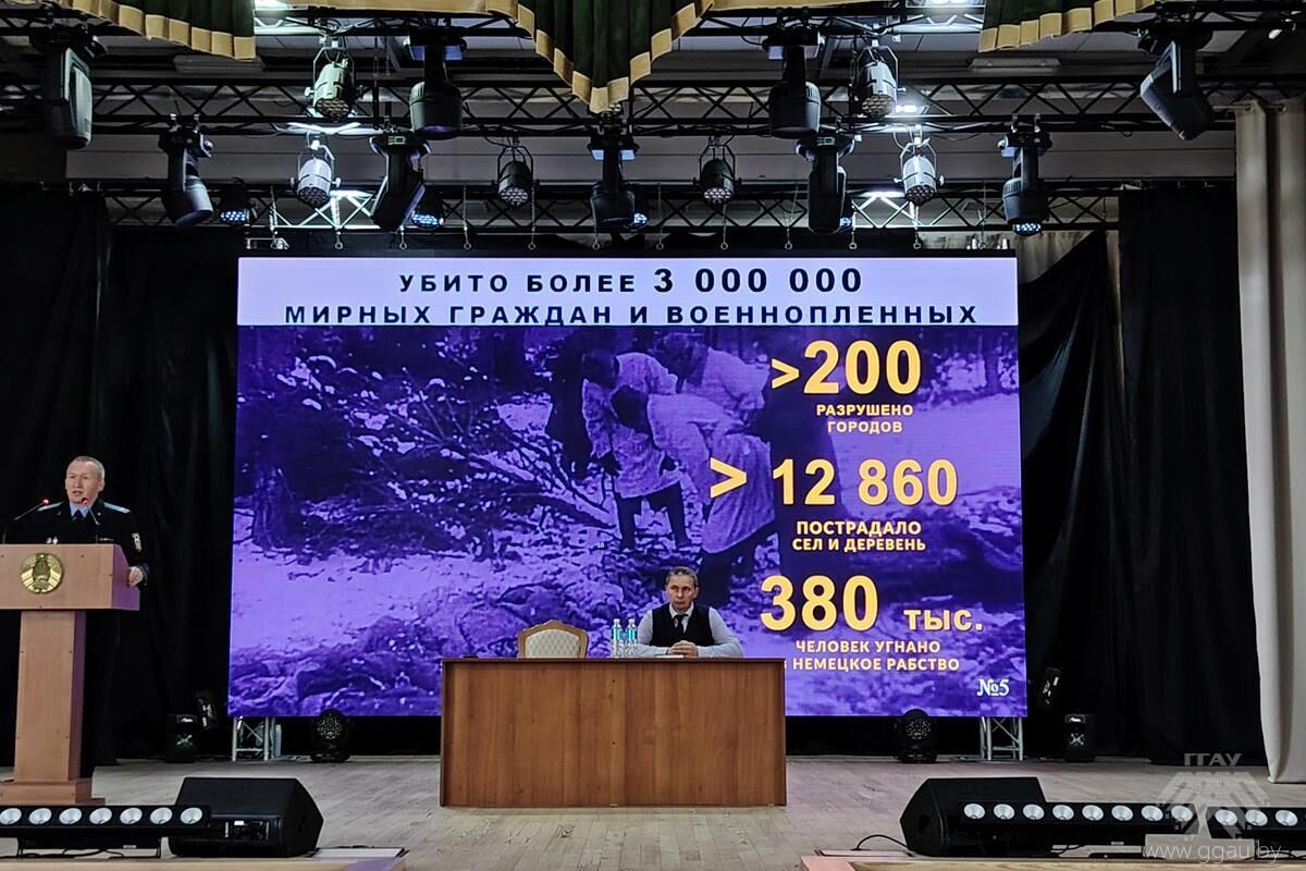 Нажмите, чтобы увеличить изображение