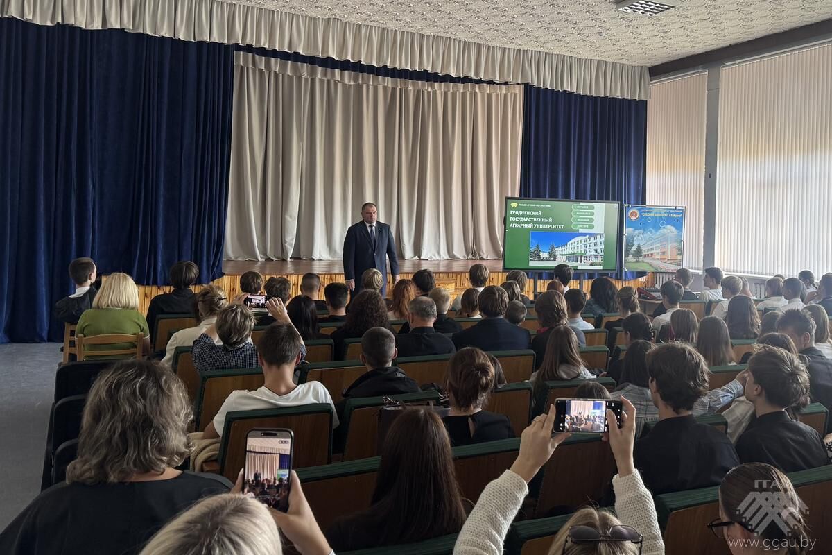 Профориентация в г. Кобрин