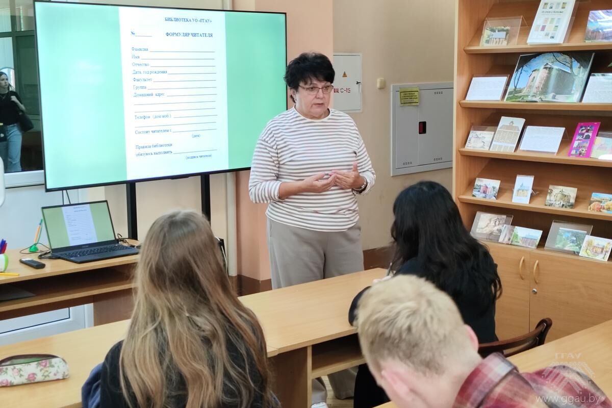 Нажмите, чтобы увеличить изображение
