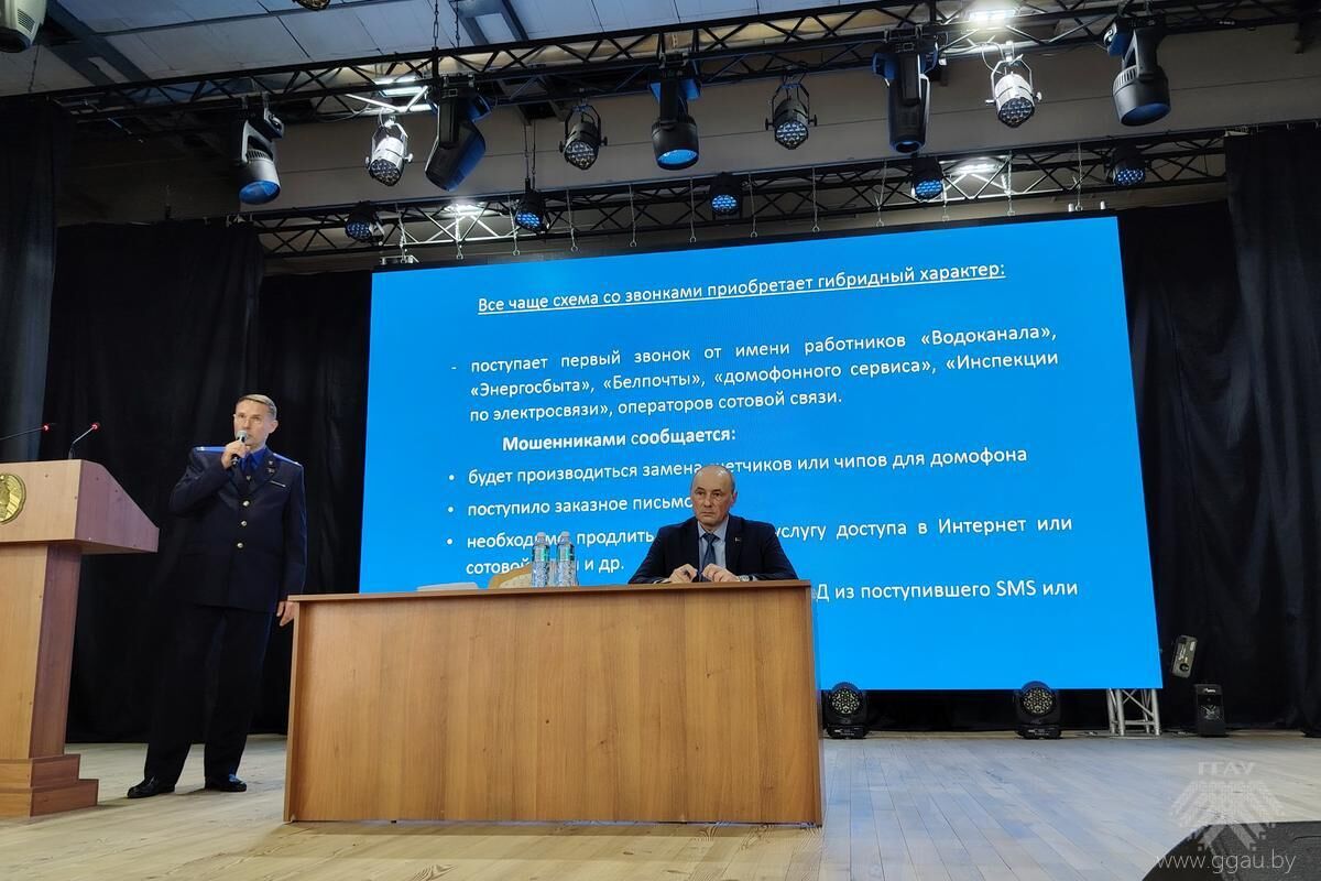 «Информационная безопасность — это процесс, а не продукт»