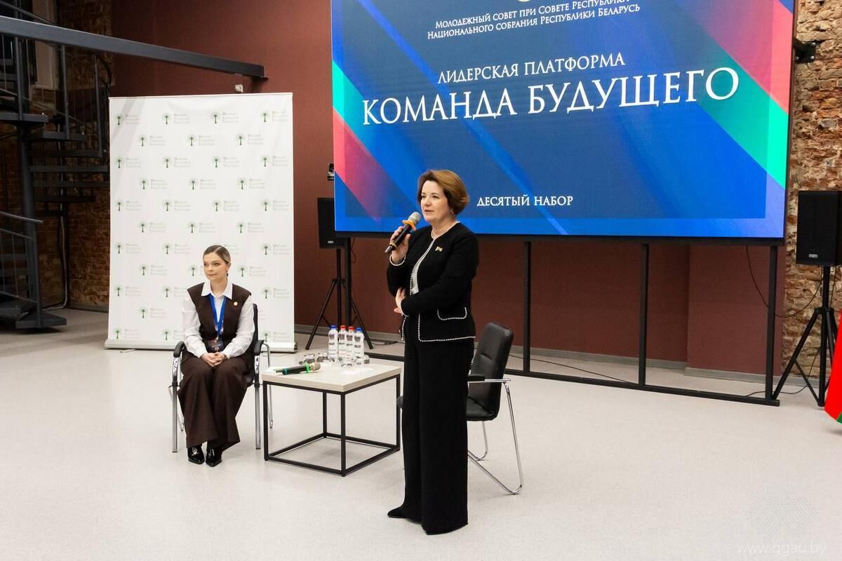 Студентка агрономического факультета Лицкевич Диана приняла участие в проекте «Команда будущего»