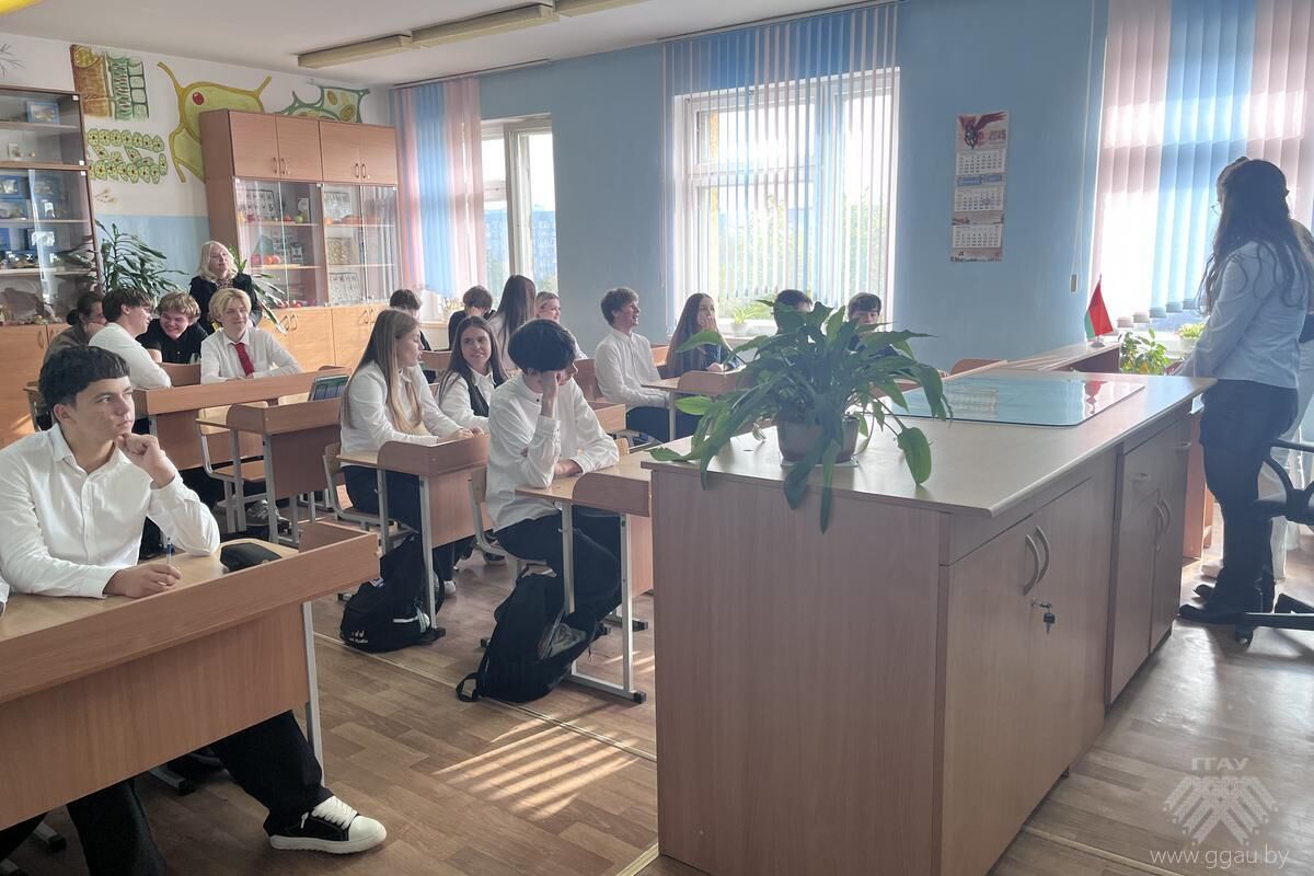 Практическое занятие с учащимися профильных классов