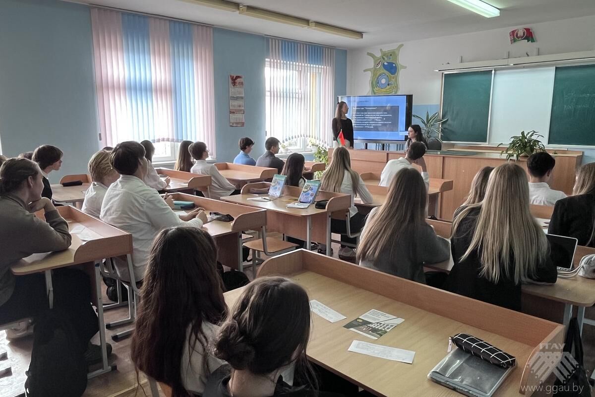 Практическое занятие с учащимися профильных классов