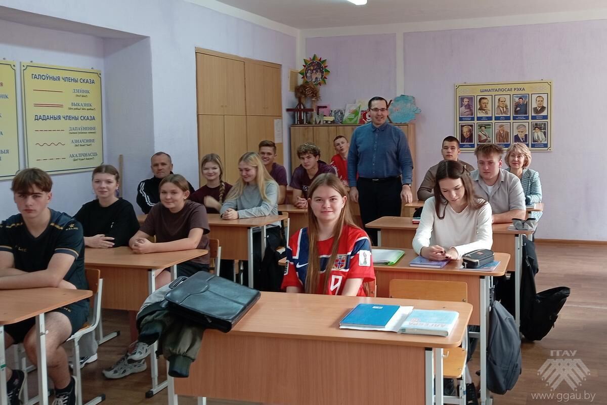 Профориентация в Кобринском районе