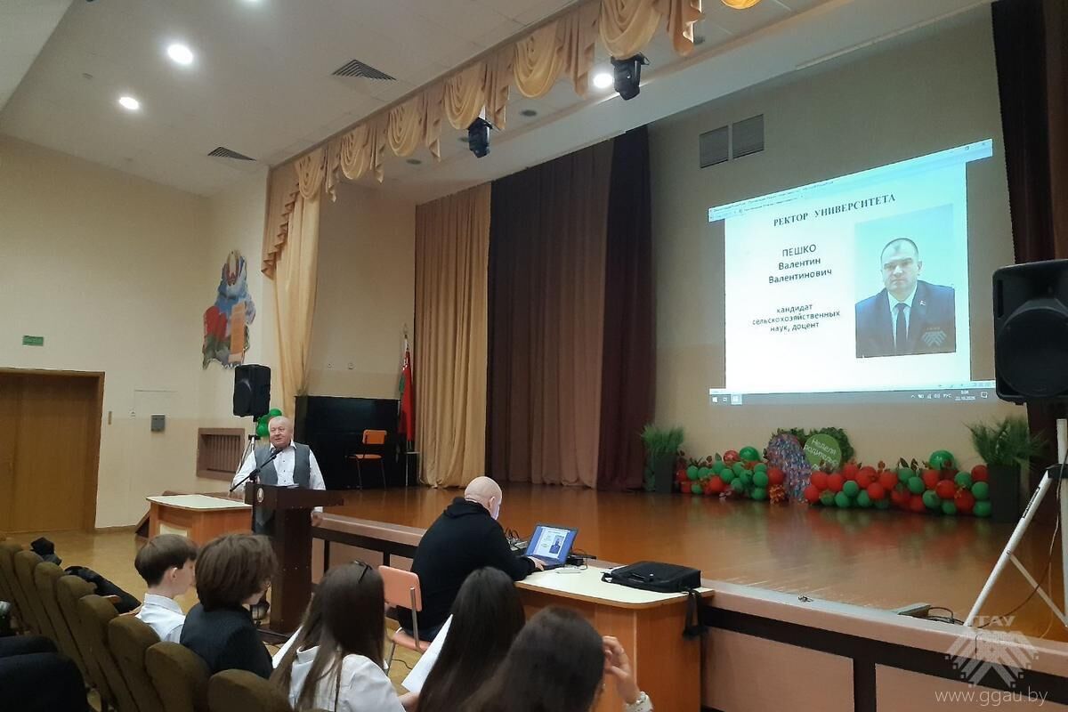 Профориентационные встречи