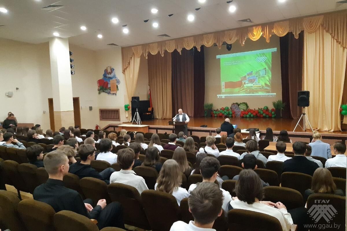 Профориентационные встречи