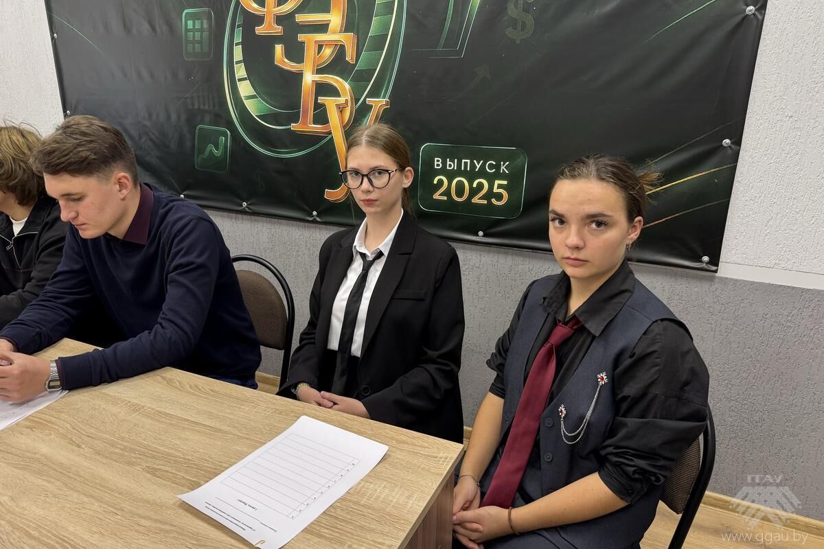 Победа в международной интеллектуальной игре
