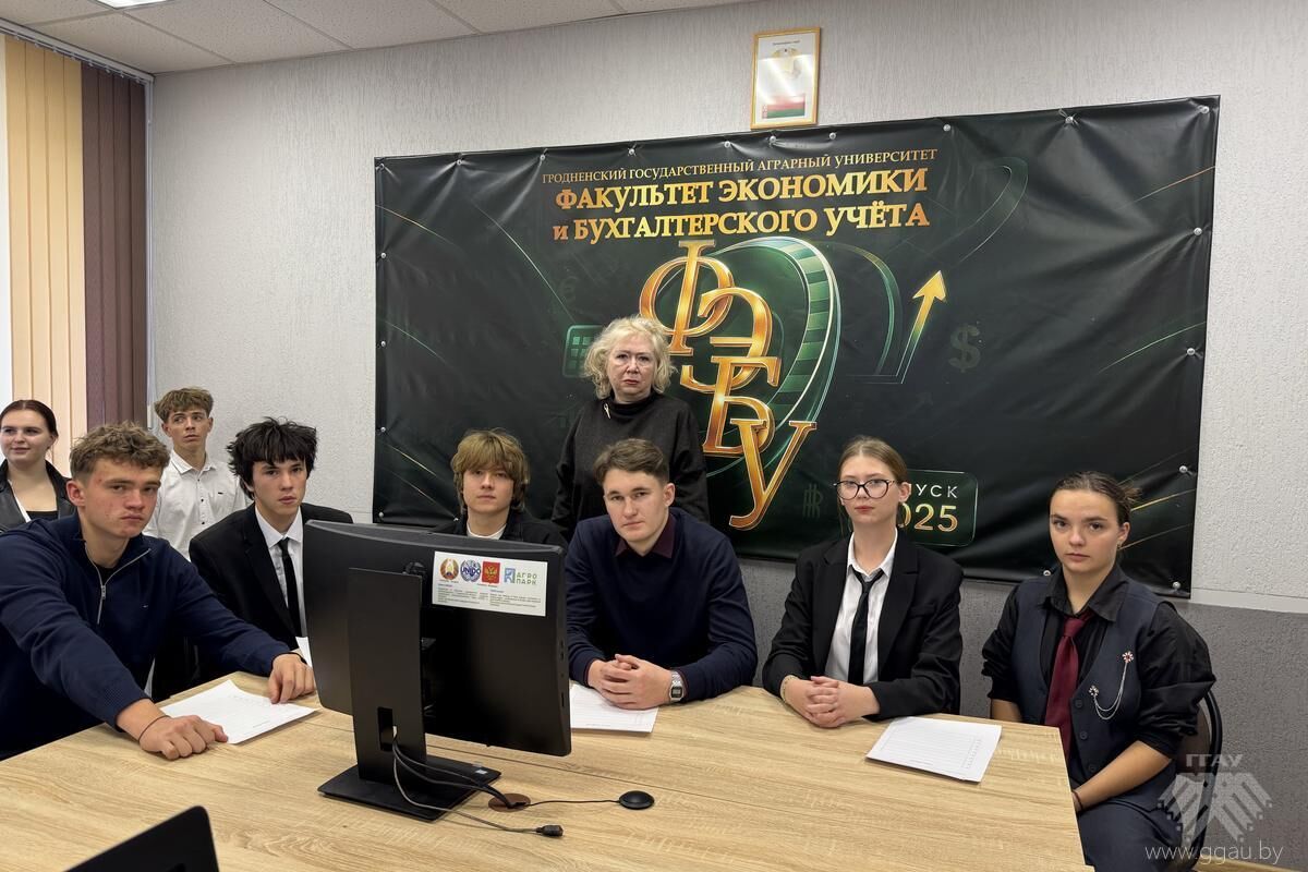 Победа в международной интеллектуальной игре