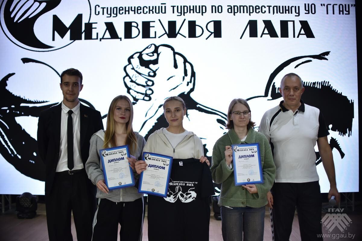 Нажмите, чтобы увеличить изображение