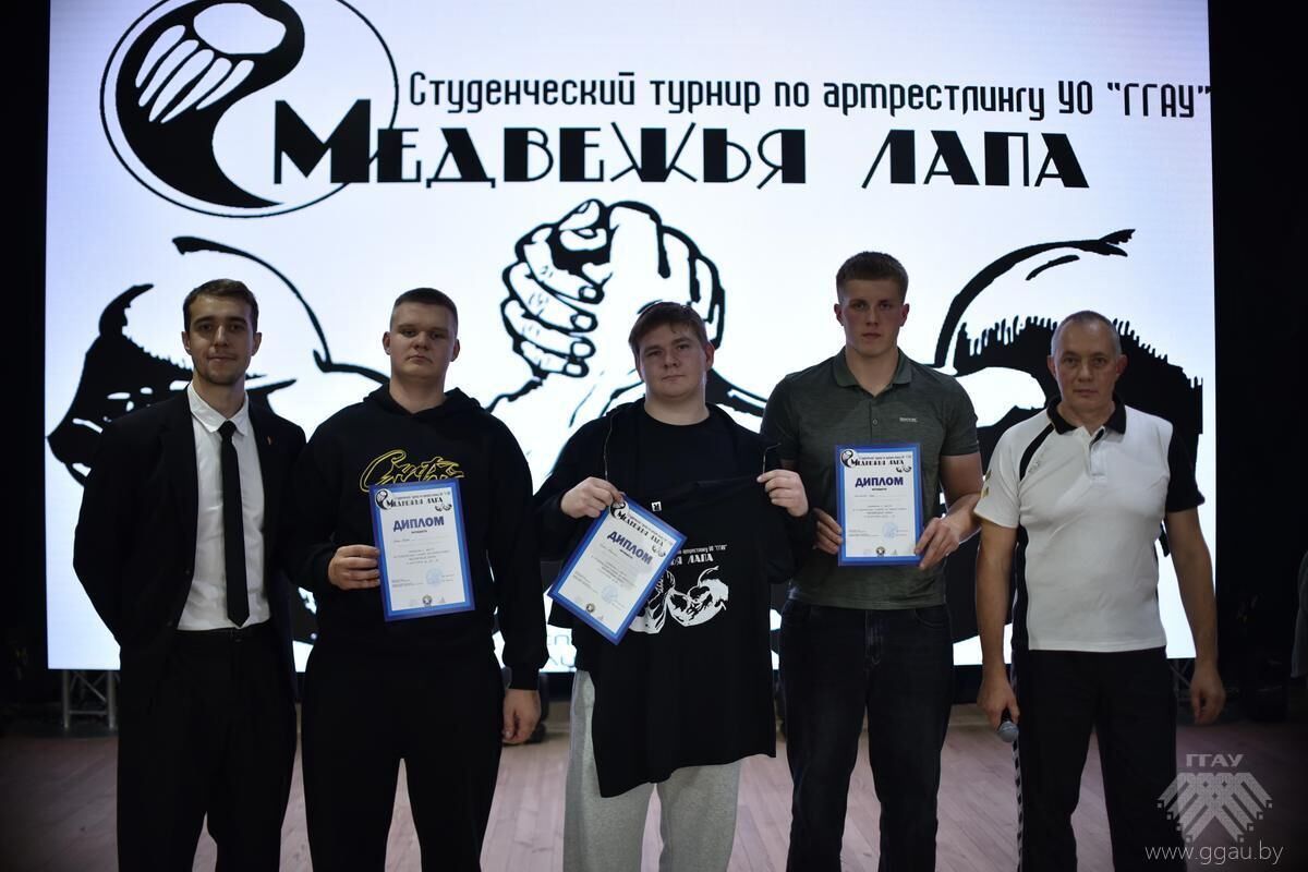 Нажмите, чтобы увеличить изображение