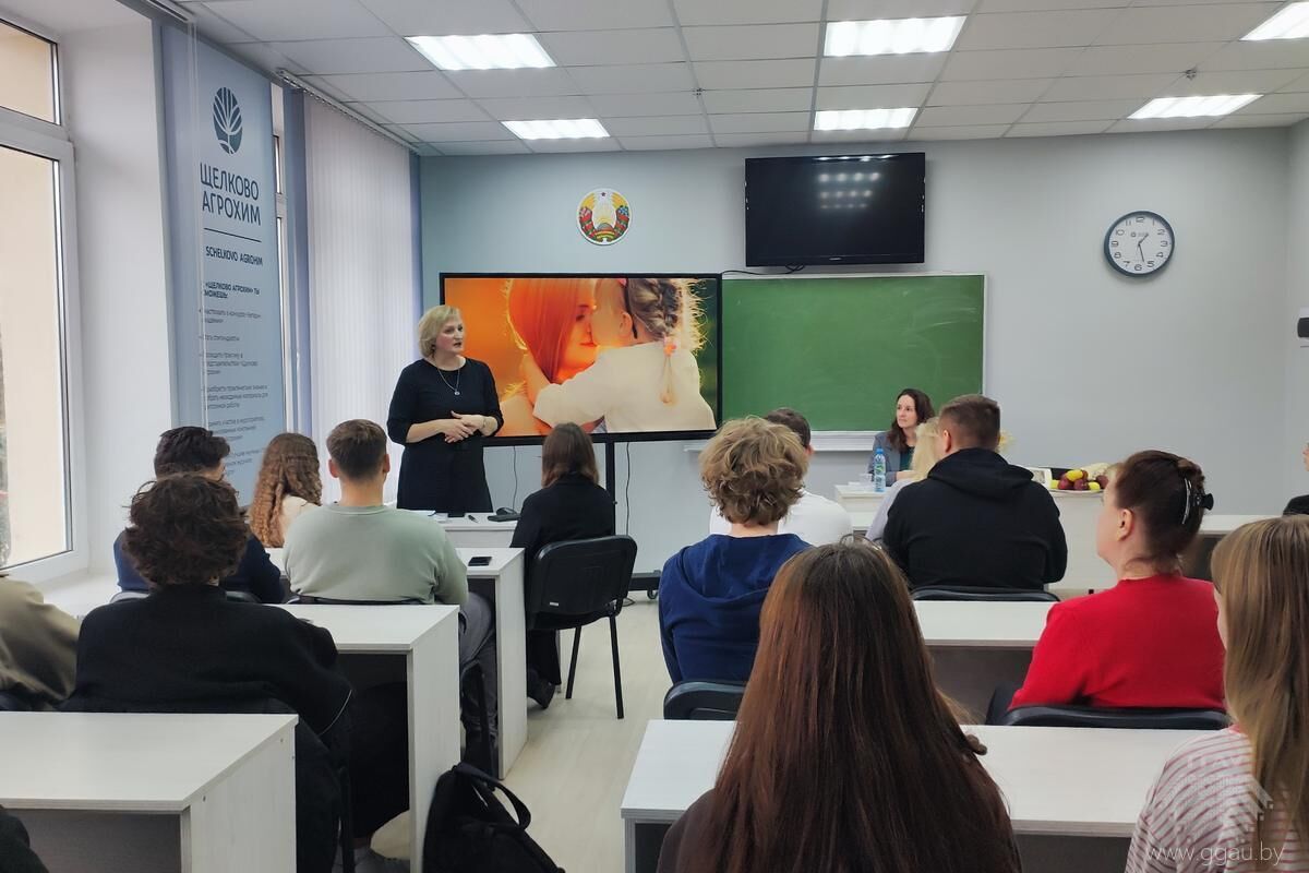 Нажмите, чтобы увеличить изображение