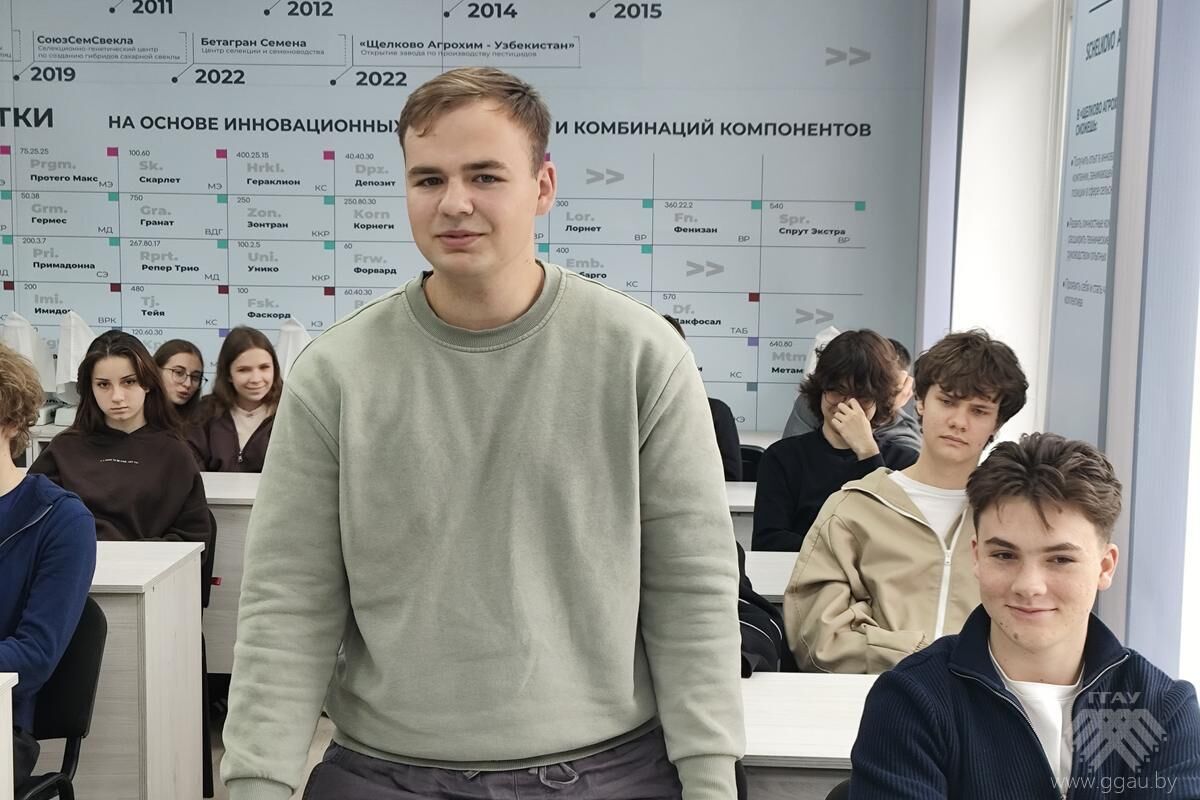 Нажмите, чтобы увеличить изображение