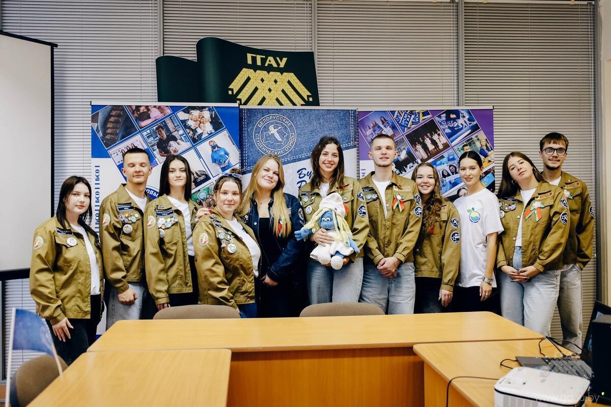 Торжественное закрытие третьего трудового семестра в ГГАУ