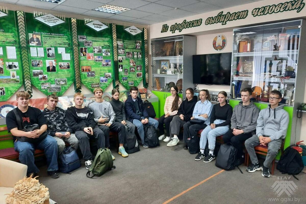 Посещение музея ГГАУ
