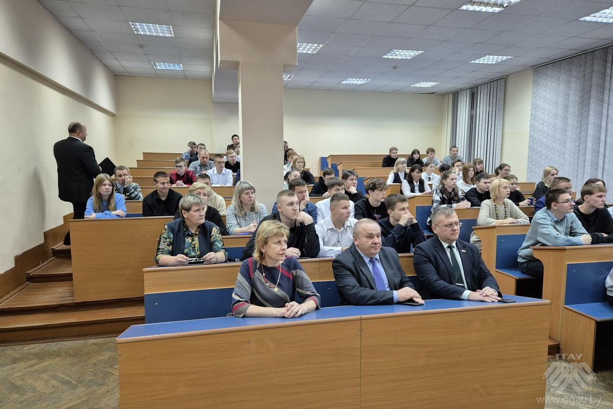 Агромастерство - 2024