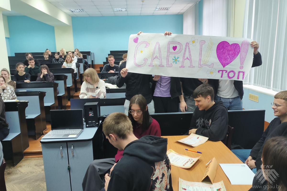 АФ