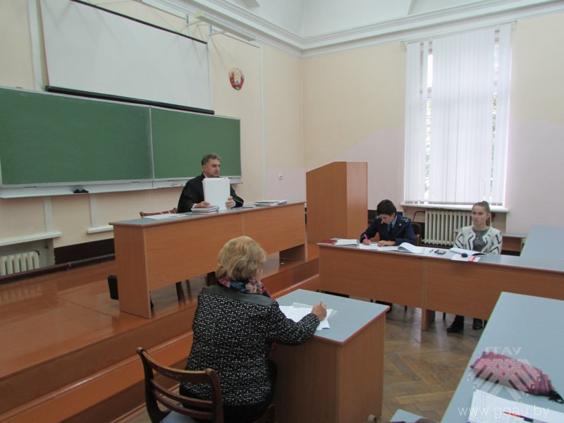 Выездное открытое заседание суда Ленинского района г. Гродно