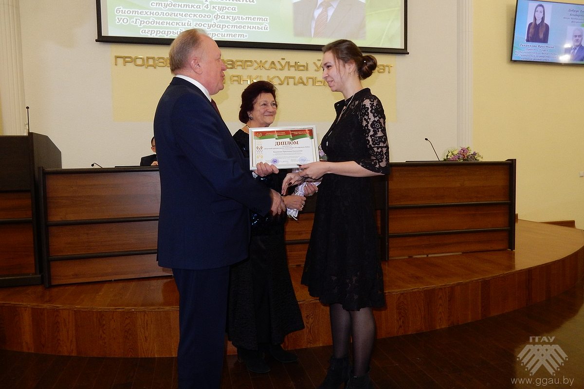 Лауреат премии им. А.И. Дубко в 2018 году
