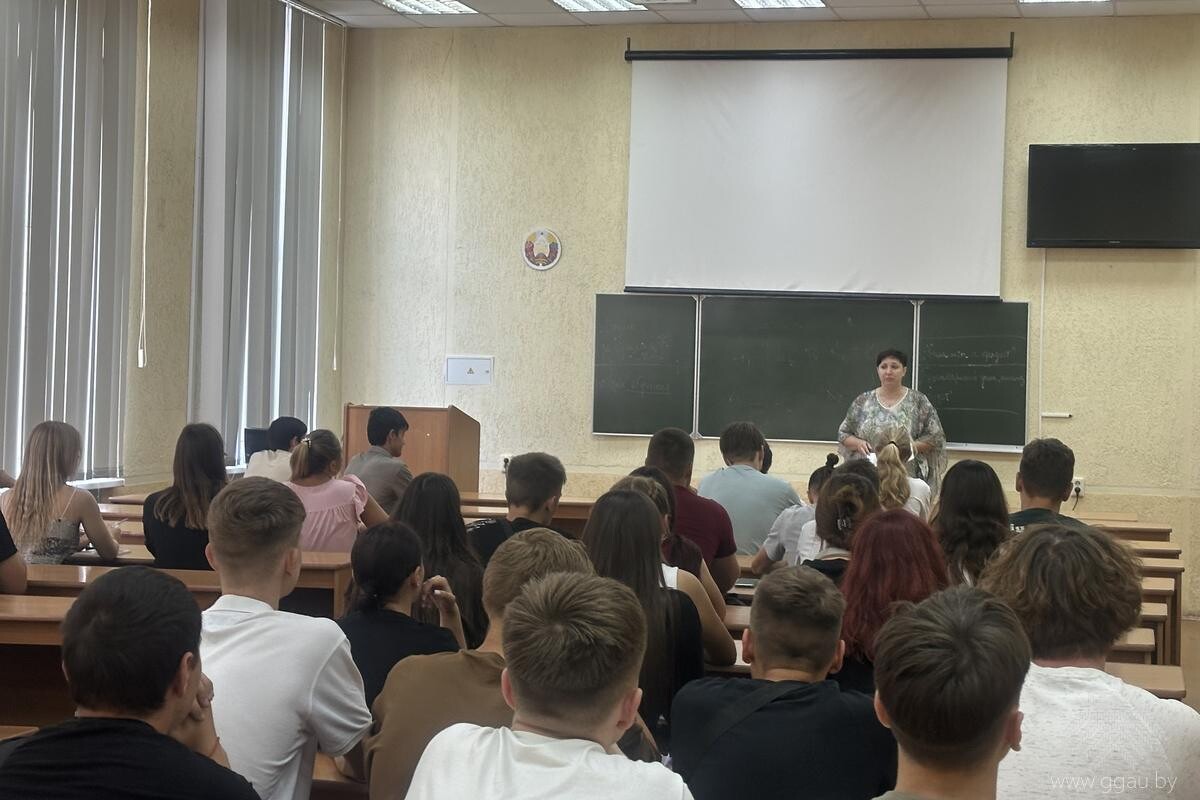 Встреча на все 100