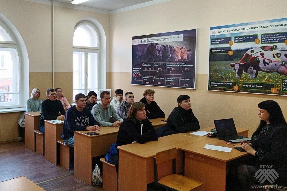 Единый день информирования на БТФ