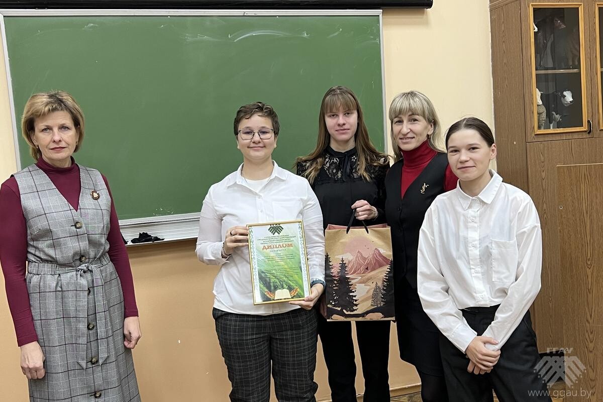 Агромастерство - 2024